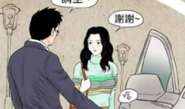 秘密故事漫画,揭开隐藏在漫画中的神秘面纱