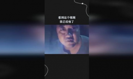 我要看视频,精彩内容一网打尽