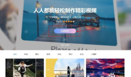 图片变视频,图片变视频的奇妙之旅