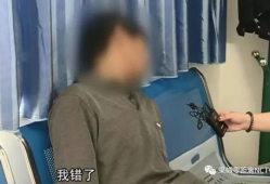 男女叉下体视频